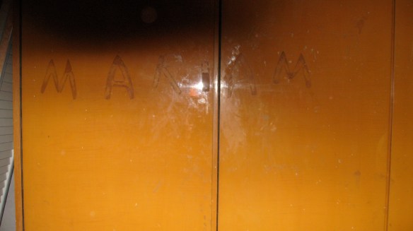 IMG_0672 my mother's closet